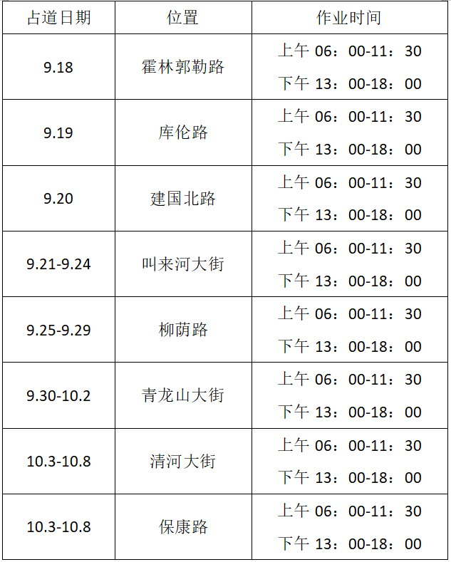 cd67ff479708713e2685a217645f9a2c.png