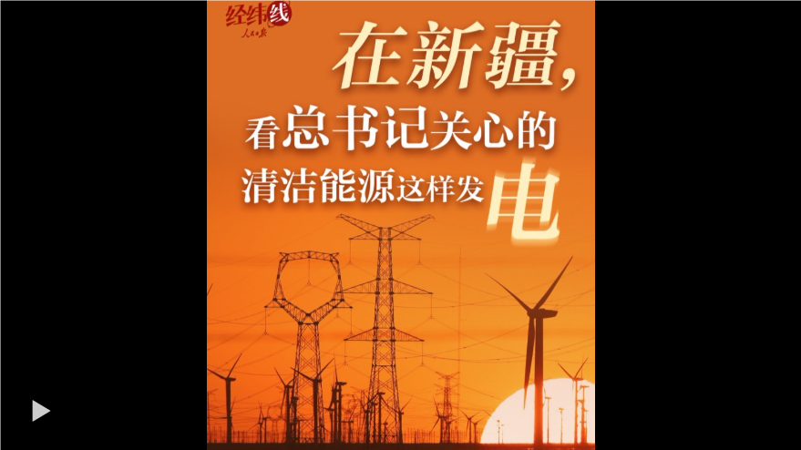 QQ_1758522657559.png