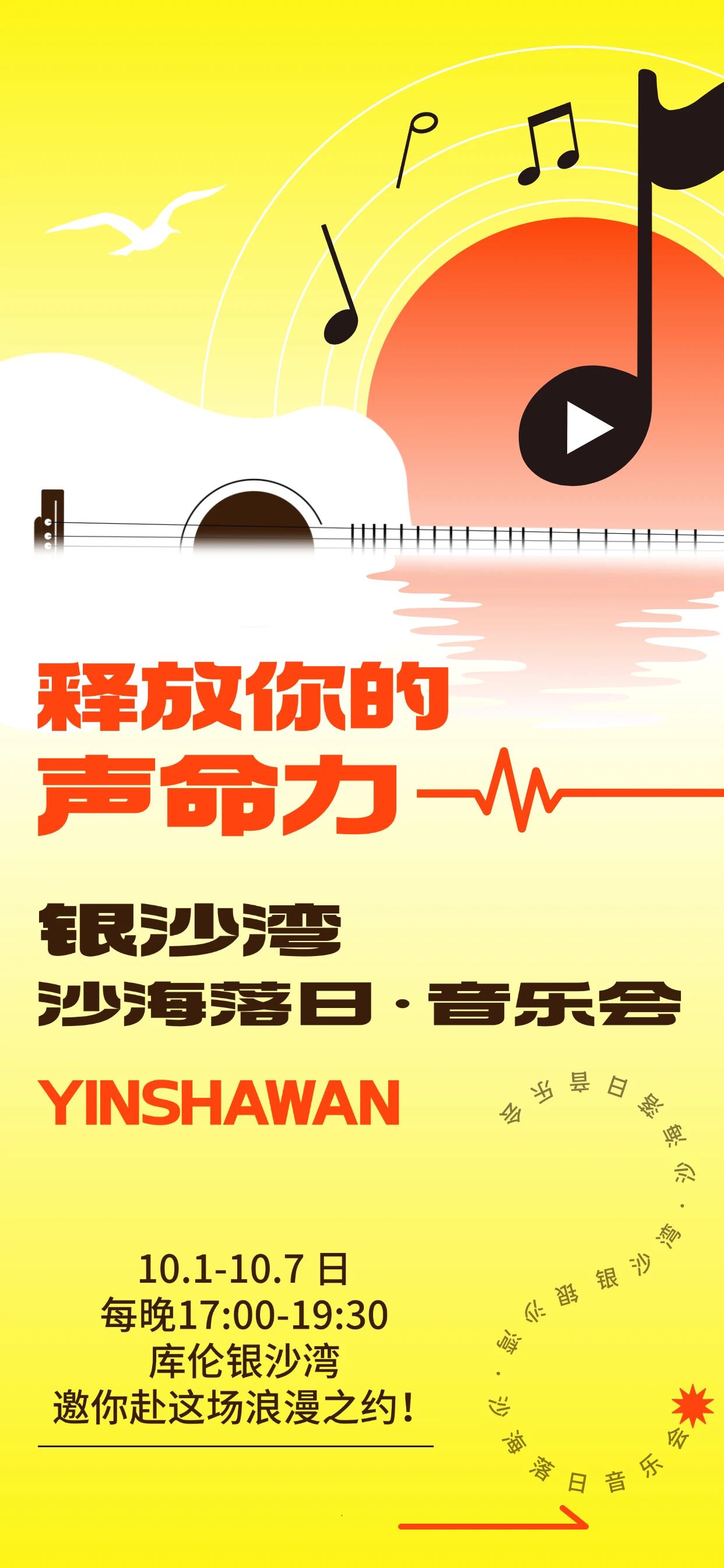 微信图片_2025-09-24_101556_878.jpg