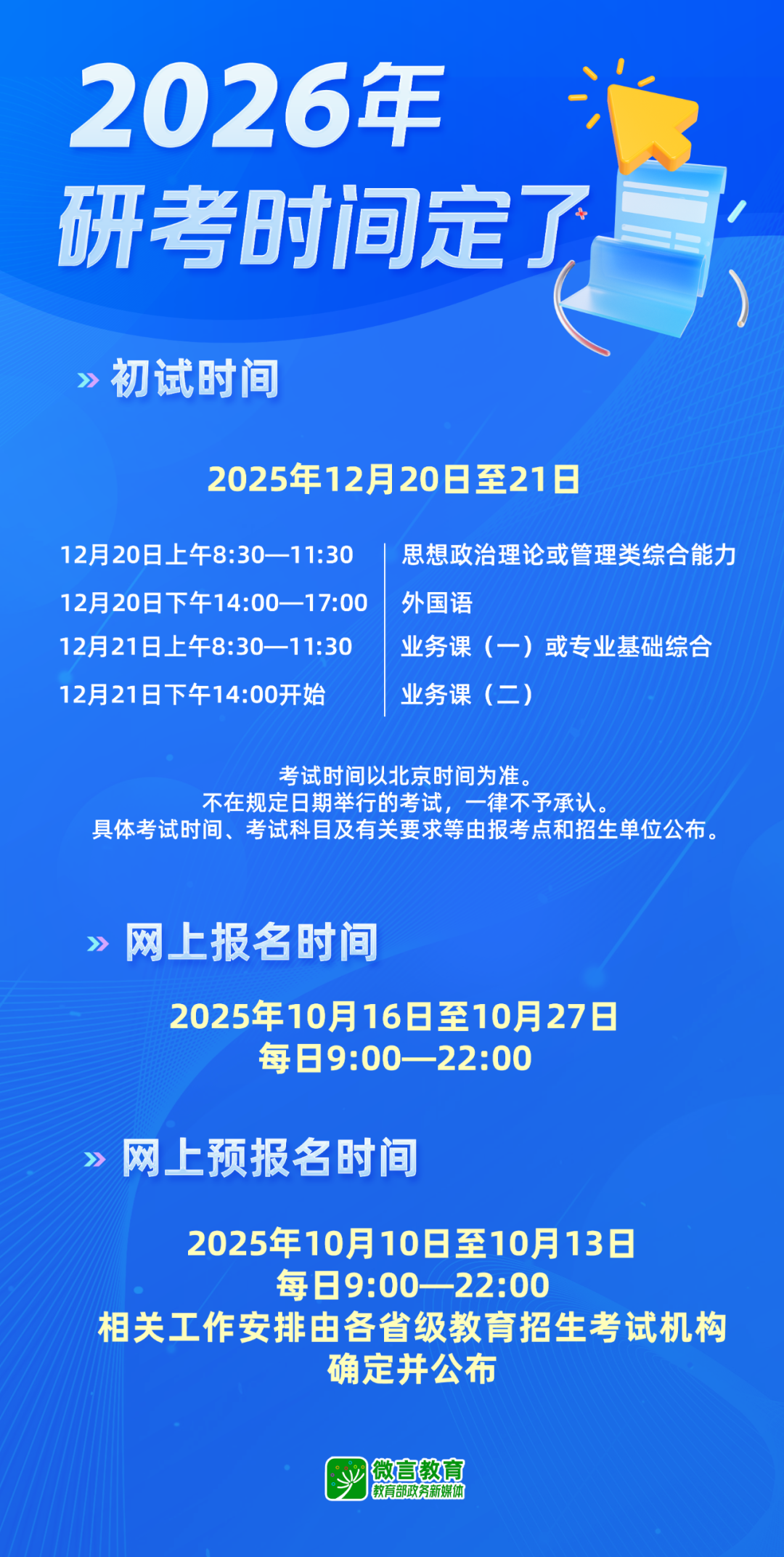 7b28b50f708b30118b7f52732648f1f2.png