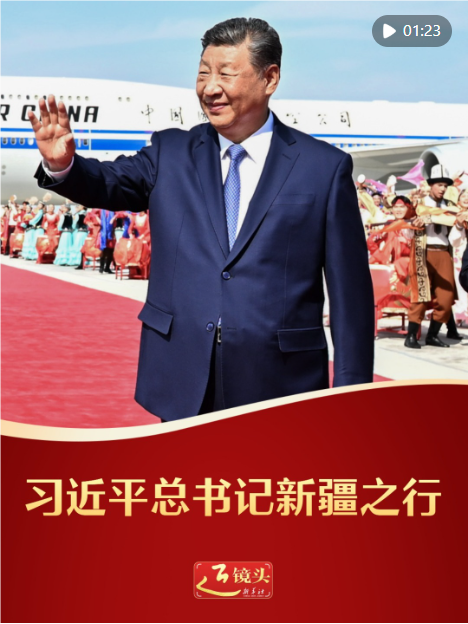 QQ_1758855226533.png