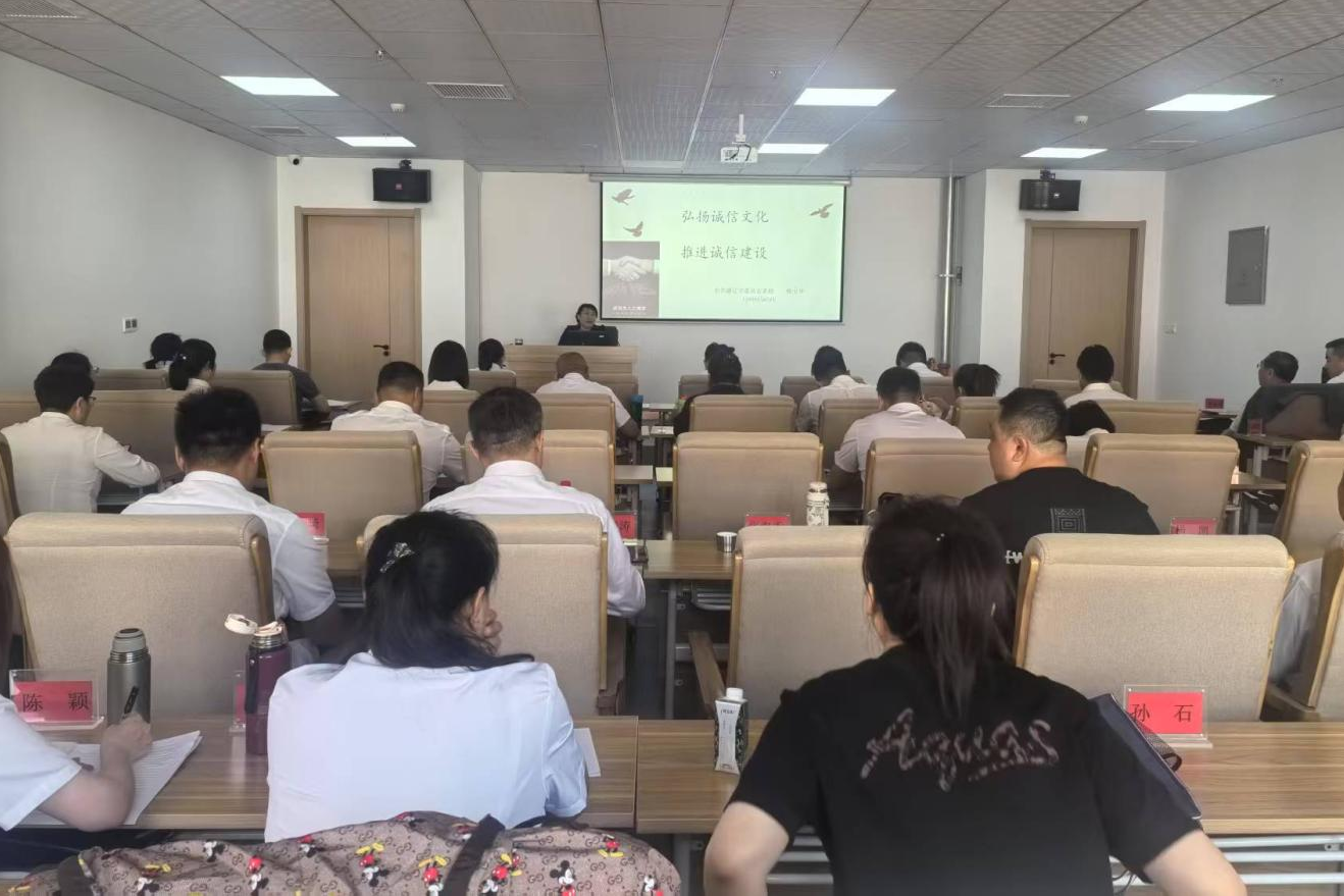 图片2_副本.png