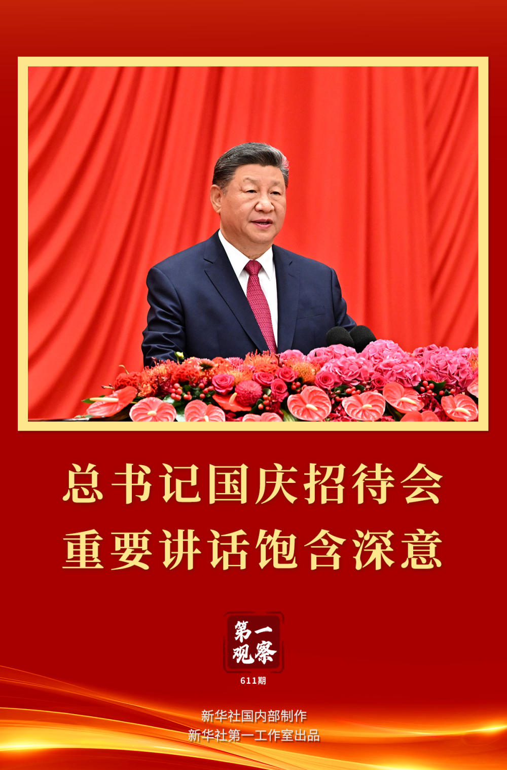 bfd47afcaf69d92e14d67e0286c533e5_quality,Q_80.png