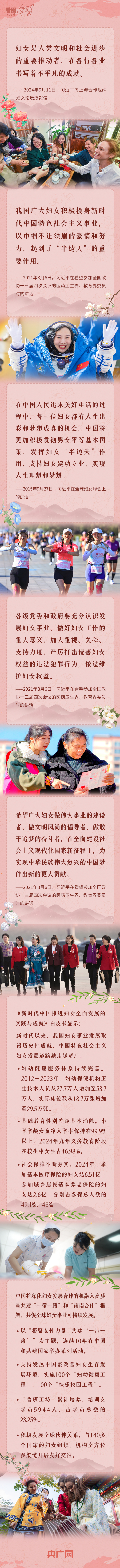 03c523dd4ca37aeac84e79fb47c06776_3a4a9abd741a1760166372802810605010_auth=8391f2eaa3054c2e0b4fc99192d22367.jpg