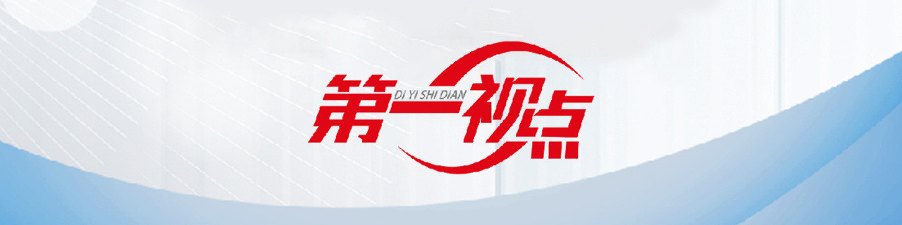 0d041bcab18733efaa6ea5289b1a5a50_1977878922883432448_1280px_width=1280&height=320&width=1280&height=320.jpg