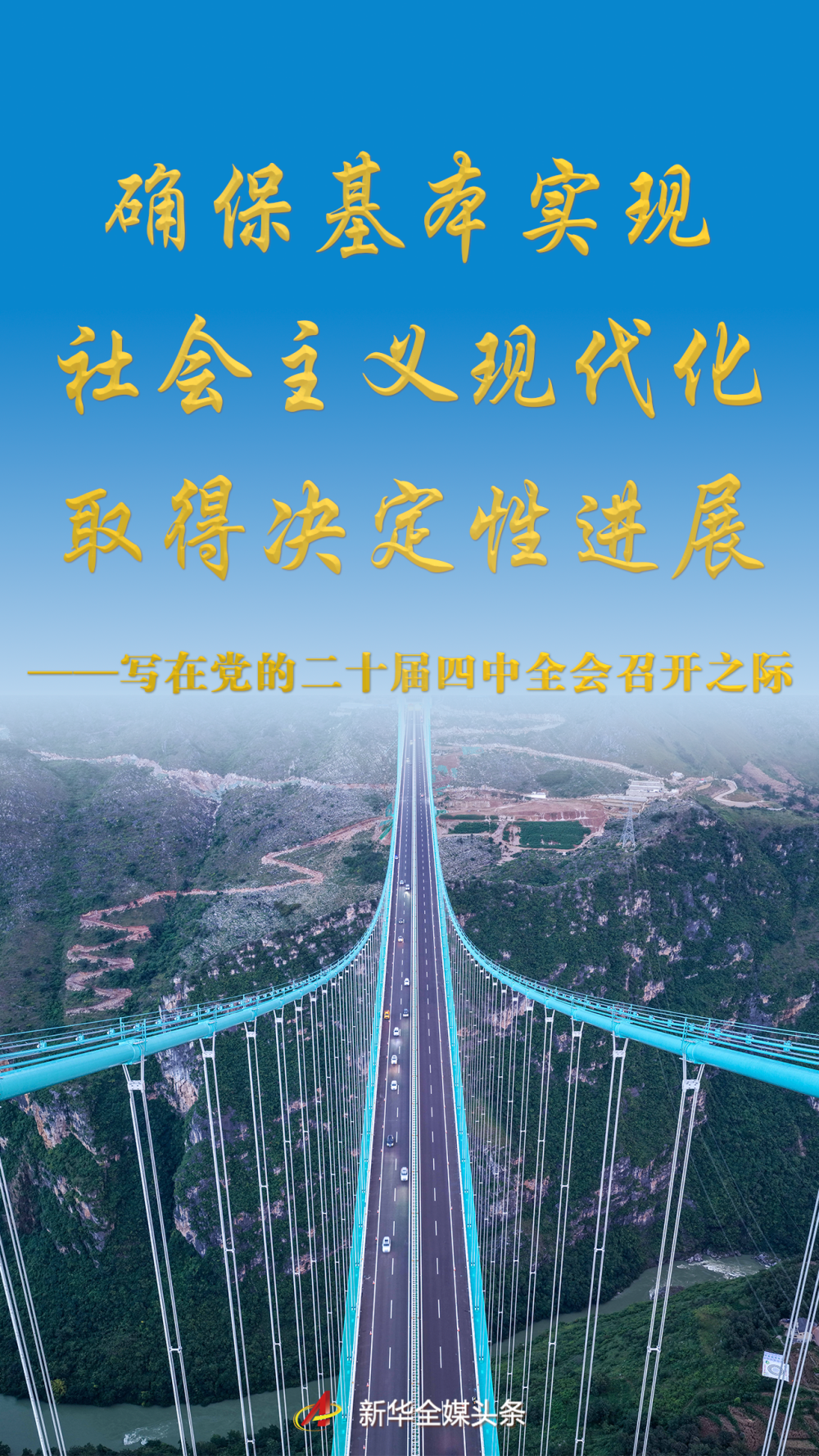 119fb2b1c3f1a4882cec2e8e81a15af4_quality,Q_80.png