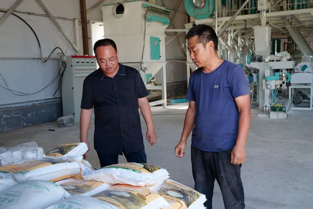 1760773079471222.png 微信图片_20251018150704_319_3.png