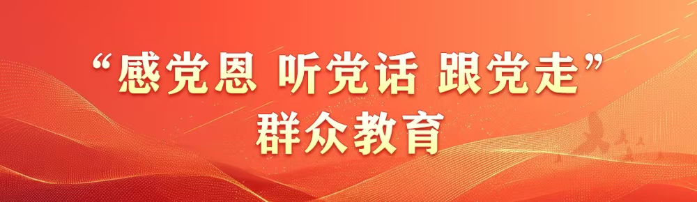 1760772803987936.jpg 微信图片_20251018153306_371_2.jpg