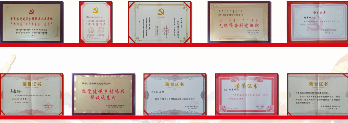 1760773147444642.png 微信图片_20251018150713_321_3.png