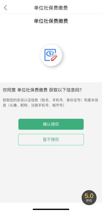 e51055e06c30c113d2e02961d89d163d.png