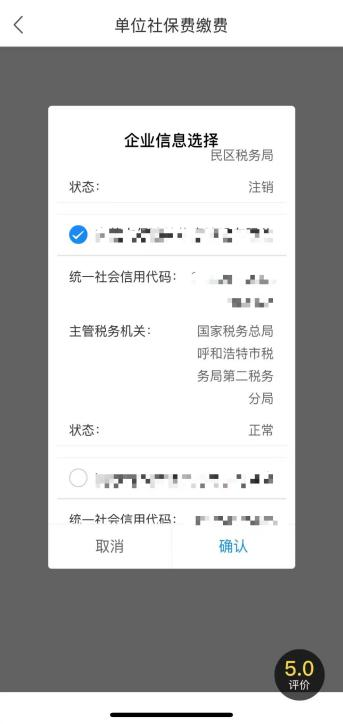 85fc30c7101fefe92cb24c65b65cc7f3.png