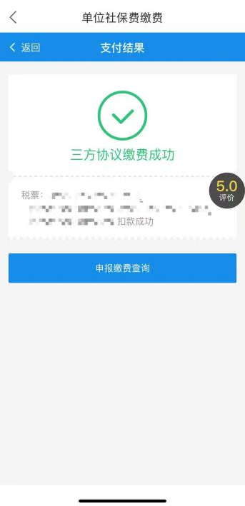809ef146c673f818409d9f1747373f3e.png