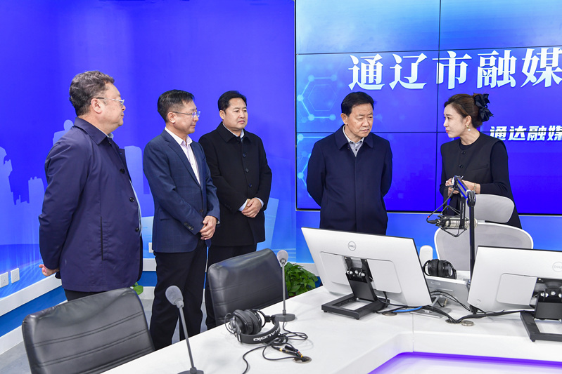 微信图片_20251022233104_869_67.jpg