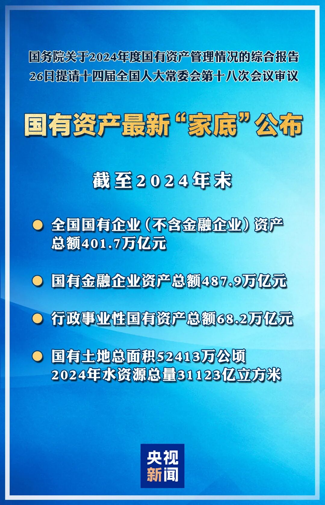 0950031964023424.jpg 113a7b00b10330ee1d29f1d23c4e728c.jpg