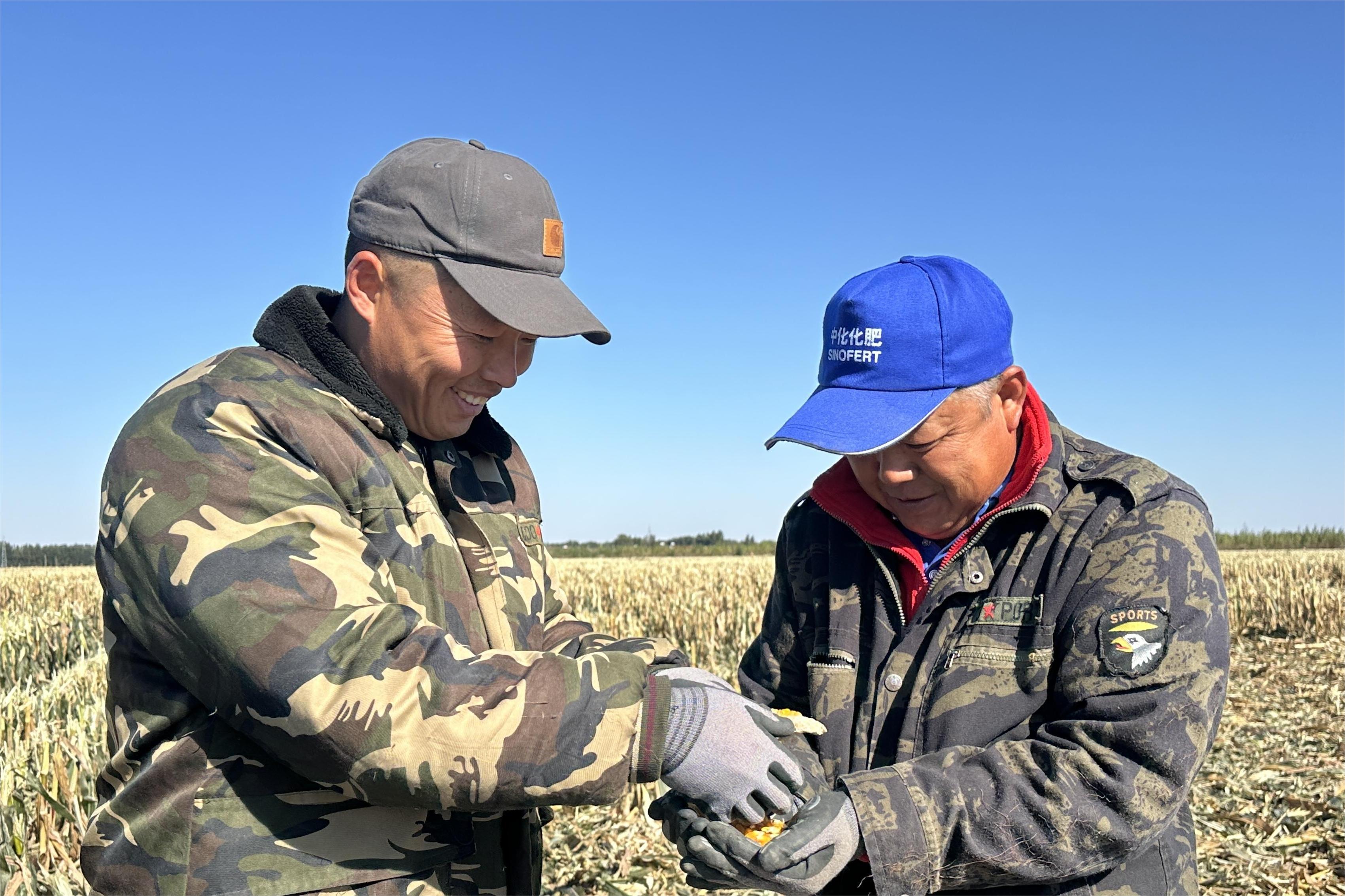 1037089435124365.jpg 2.jpg