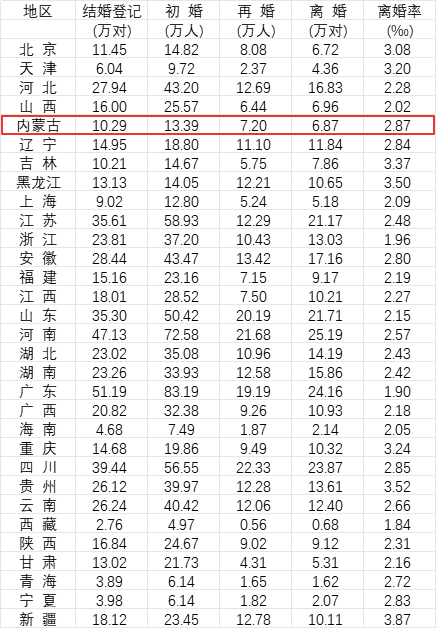 0937486987830461.png c4b0f04910f319971aaee6552b6687fb.png