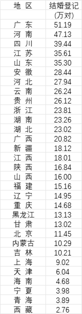 0938023809187854.png 7b5e8fb96b0bcebceda6f913ee0458ce.png