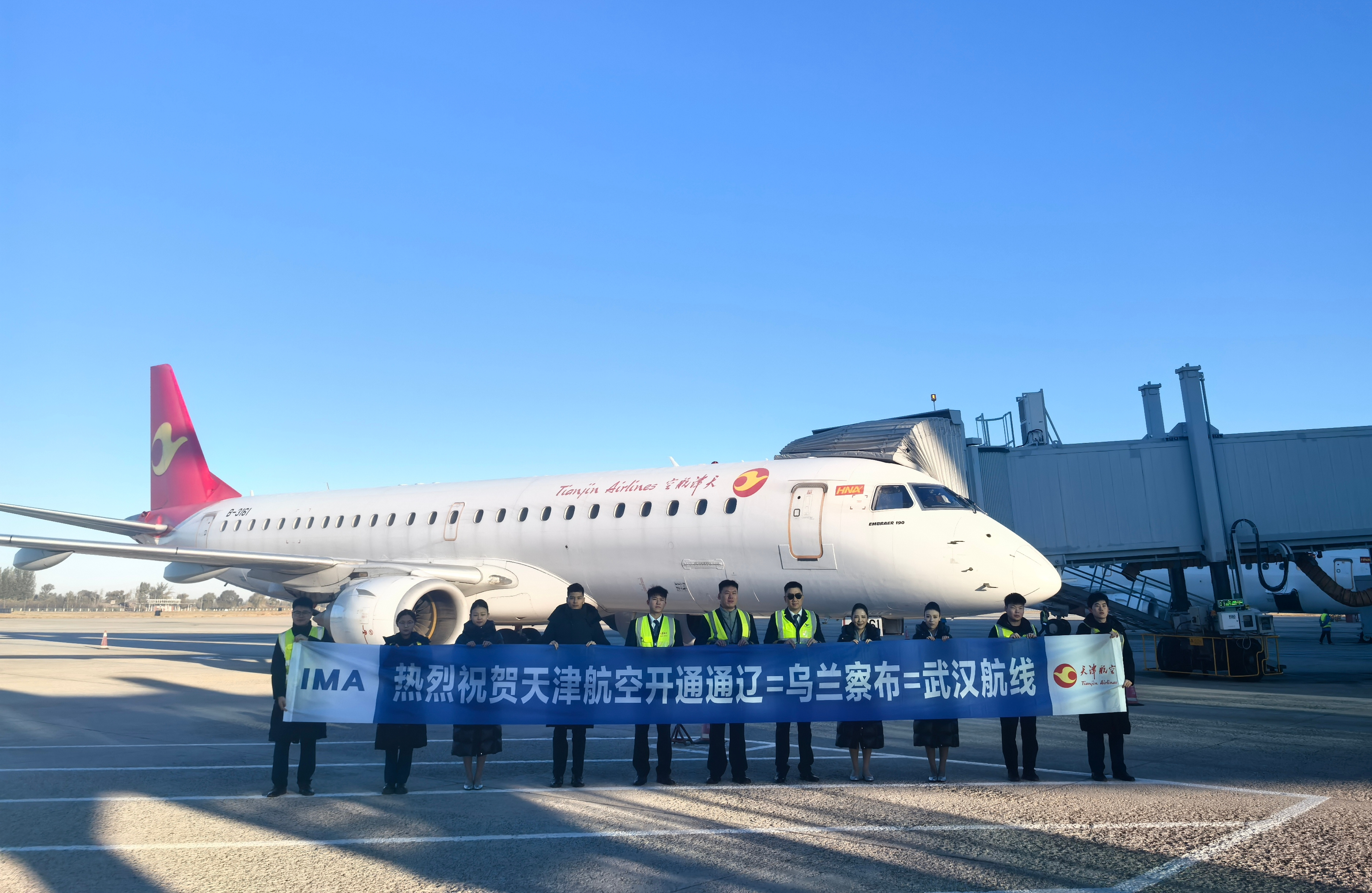 1761621803171392.png 001.png