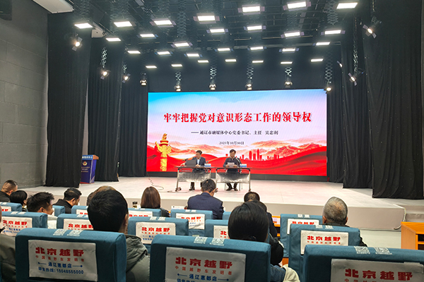 1761799753169923.jpg 33.jpg