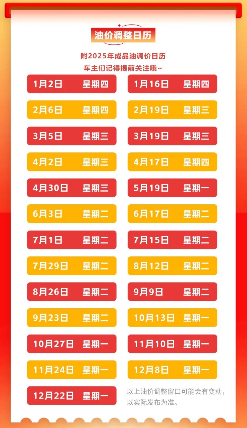 0902281144573309.jpg e9c15bfc7ad2ac669338ca5fb4cdda6a.jpg