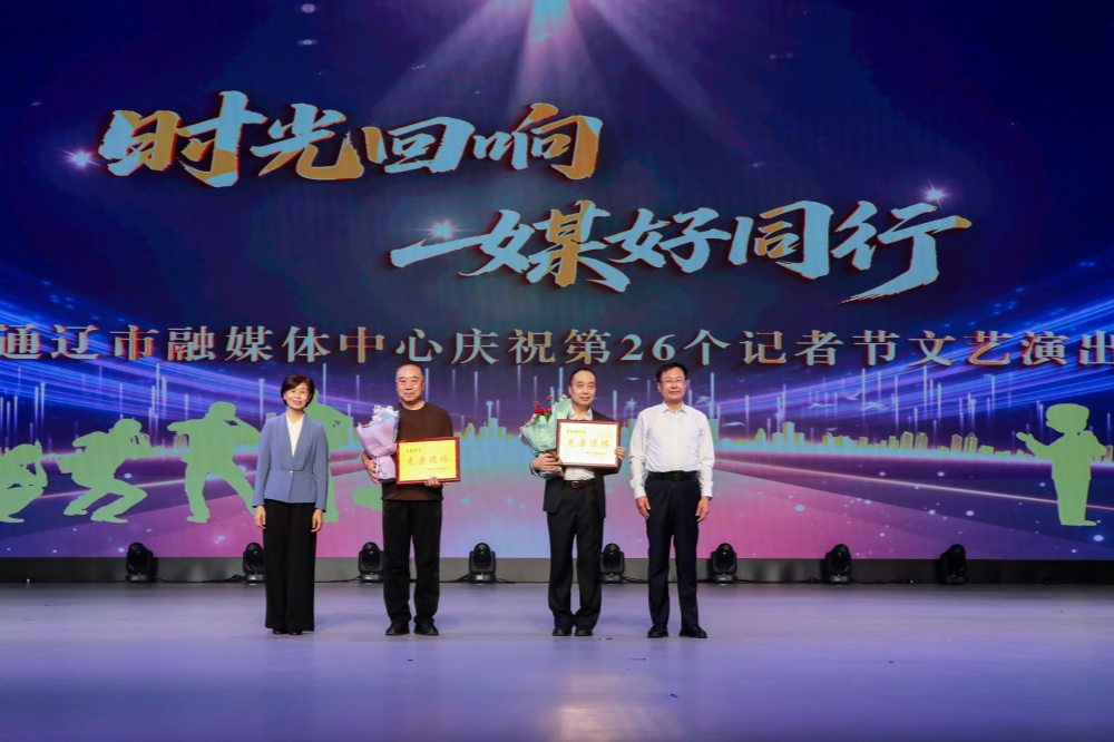 1762346762411710.jpg 微信图片_20251105195827_136_12.jpg