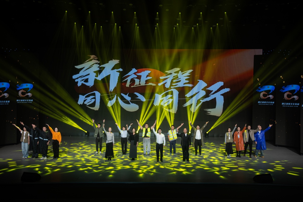 1762348423715421.jpg 微信图片_20251105195847_144_12.jpg