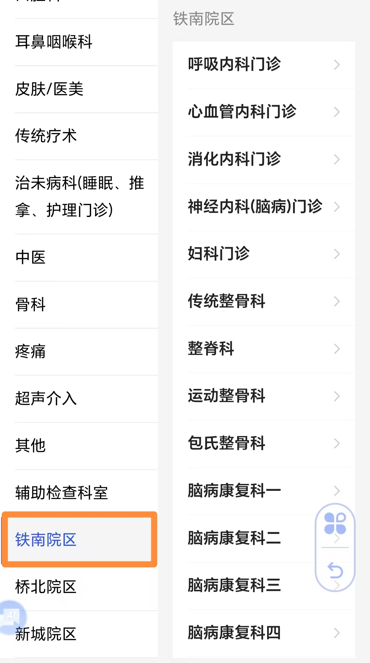 1624019157100192.png ad062e10dd6445d05e4d8252202764db.png