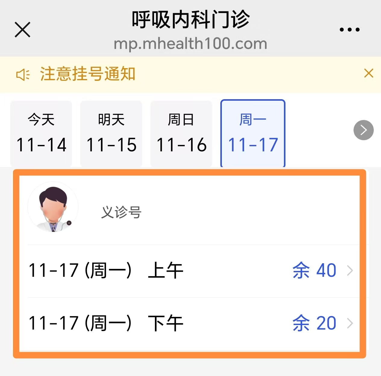 1624099529287688.png 04630a38d66159e55de8650b2952f75b.png