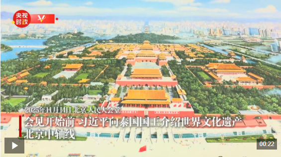 2121201429269668.png image.png