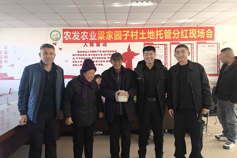 1763274592771431.jpg 微信图片_20251116141342_457_2.jpg