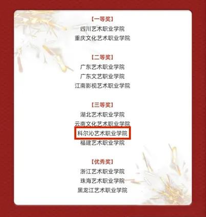 0914523550187265.png e82b1483f7213c30a2ddea8f0c742825.png