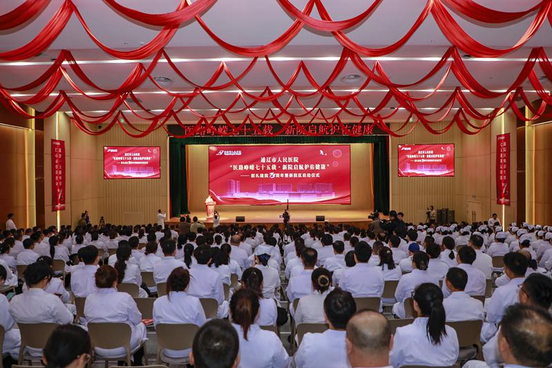 1763624390357041.jpg 微信图片_20251120150135_961_94.jpg