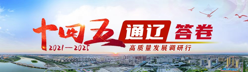 1763778252742998.jpg 微信图片_20251028224242_42_2.jpg