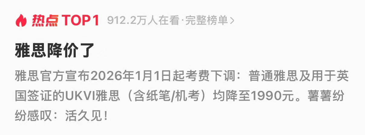 0852537693847732.png 25be6f5d66630ec8421cd1321c2ce106.png