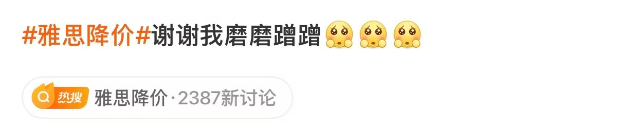 0853146848863000.png 4a81688cd31c2929aa09945cd41ad84a.png