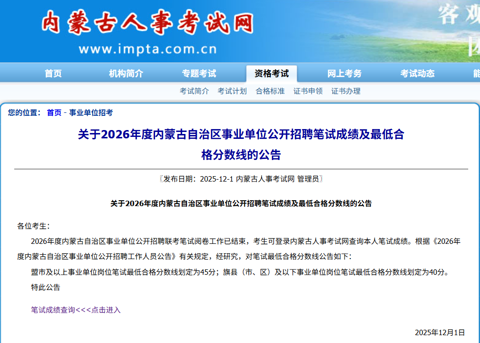 0944356398560276.png 5d22108085d38bf7bb67e0ba03f4fad1.png