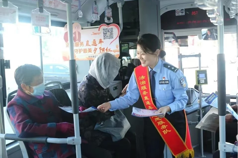 1762422849271592.jpg 图片2.jpg