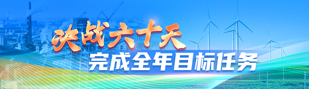 1765334278636966.jpg 微信图片_20251110151620.jpg