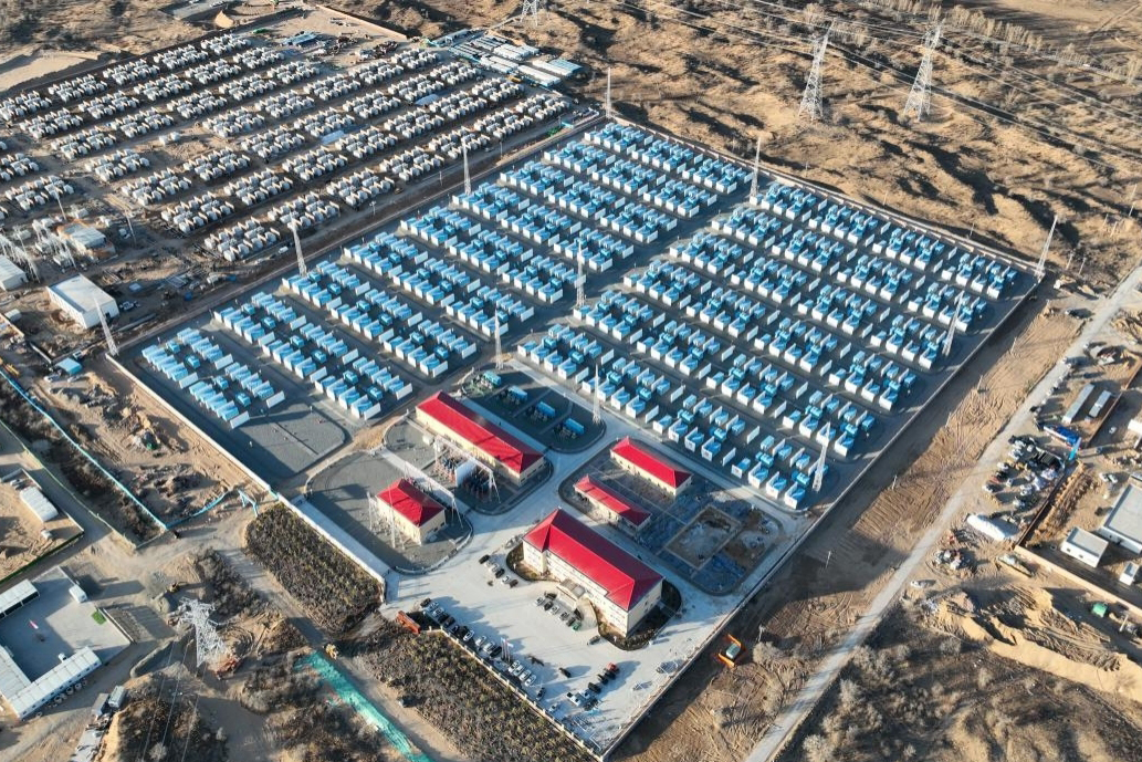 1765504318980420.jpg 图片3.jpg