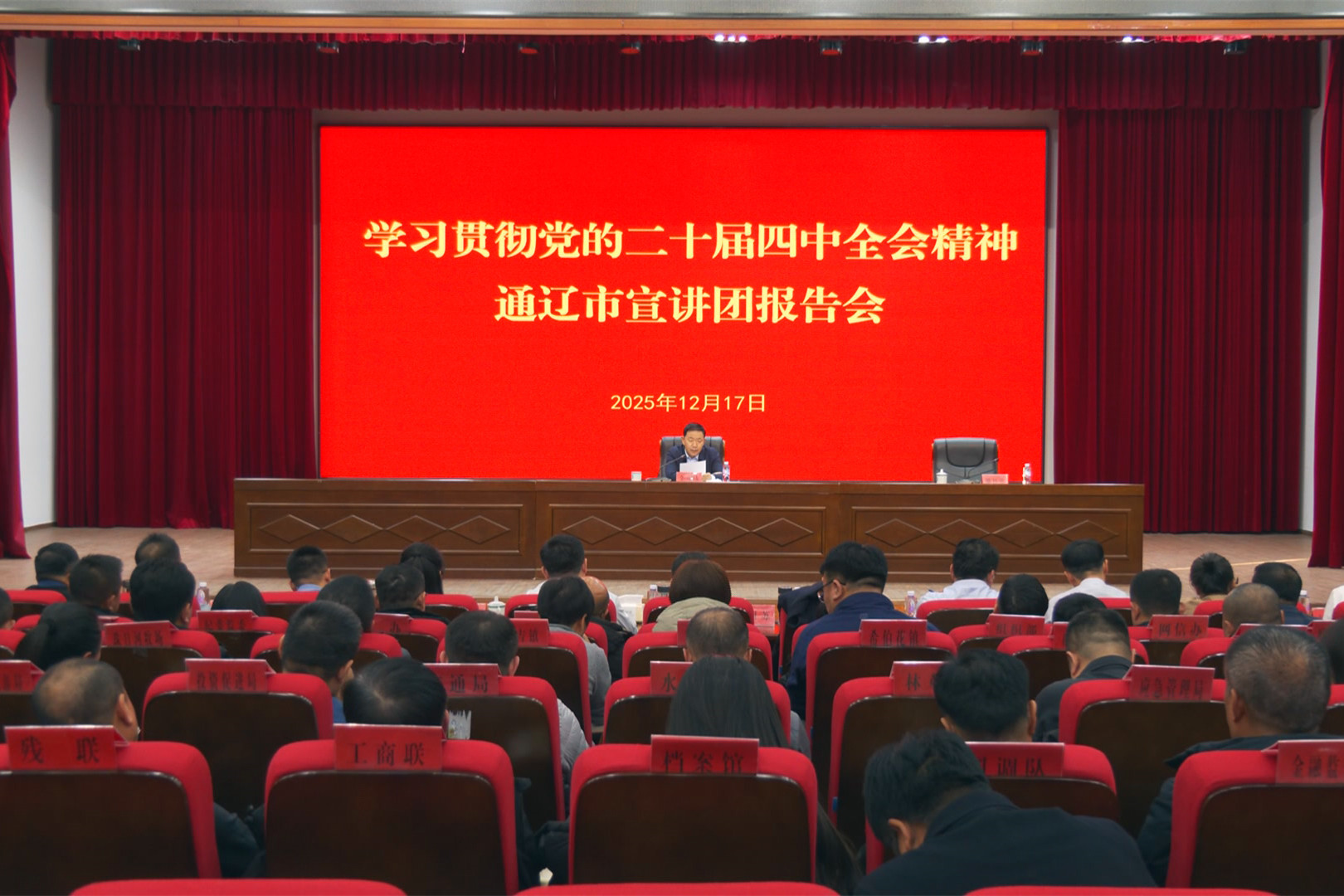 1766060175316179.jpg 微信图片_20251218200451_512_3.jpg