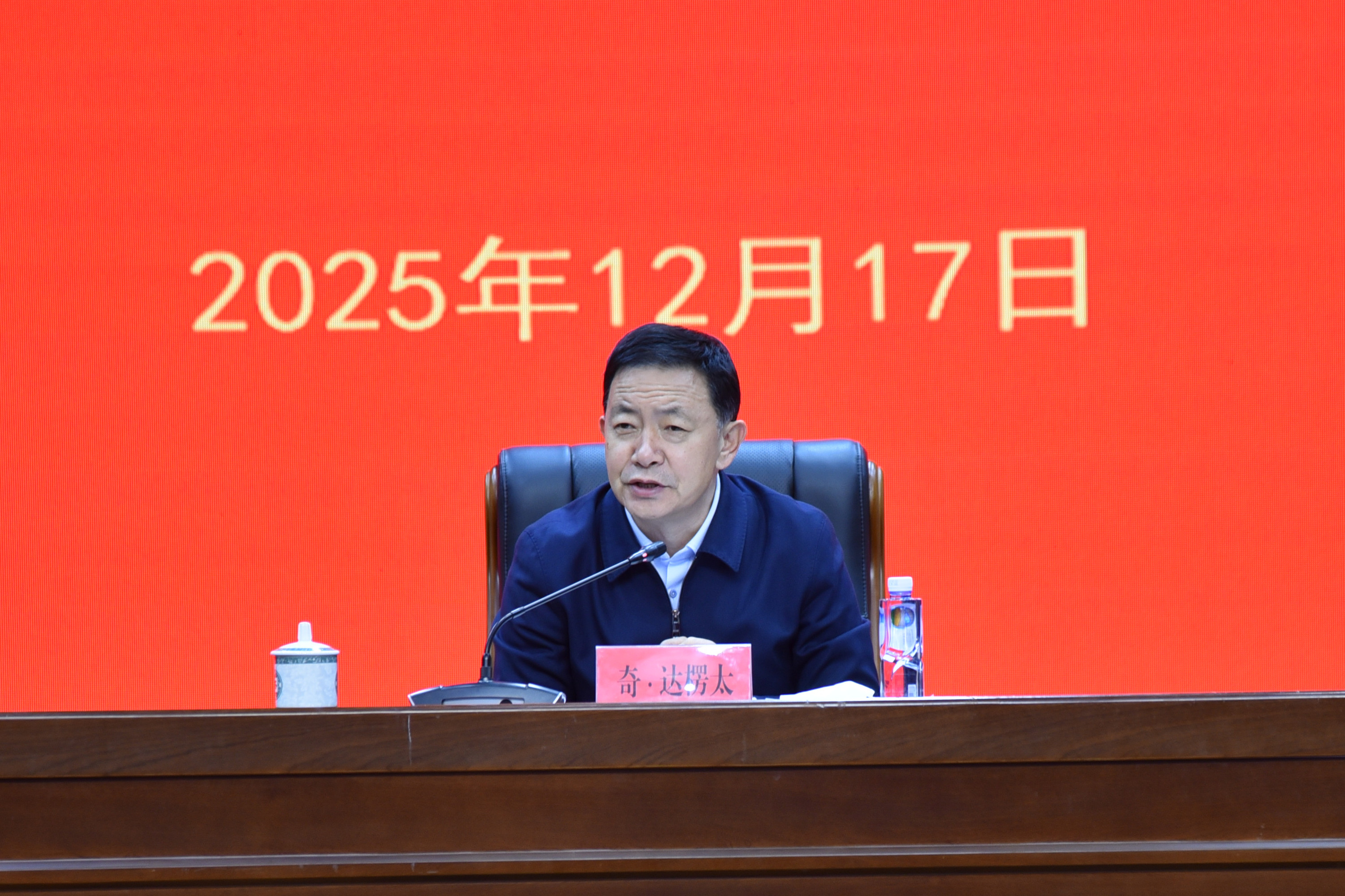 1766060228985076.jpg 微信图片_20251218200451_513_3.jpg