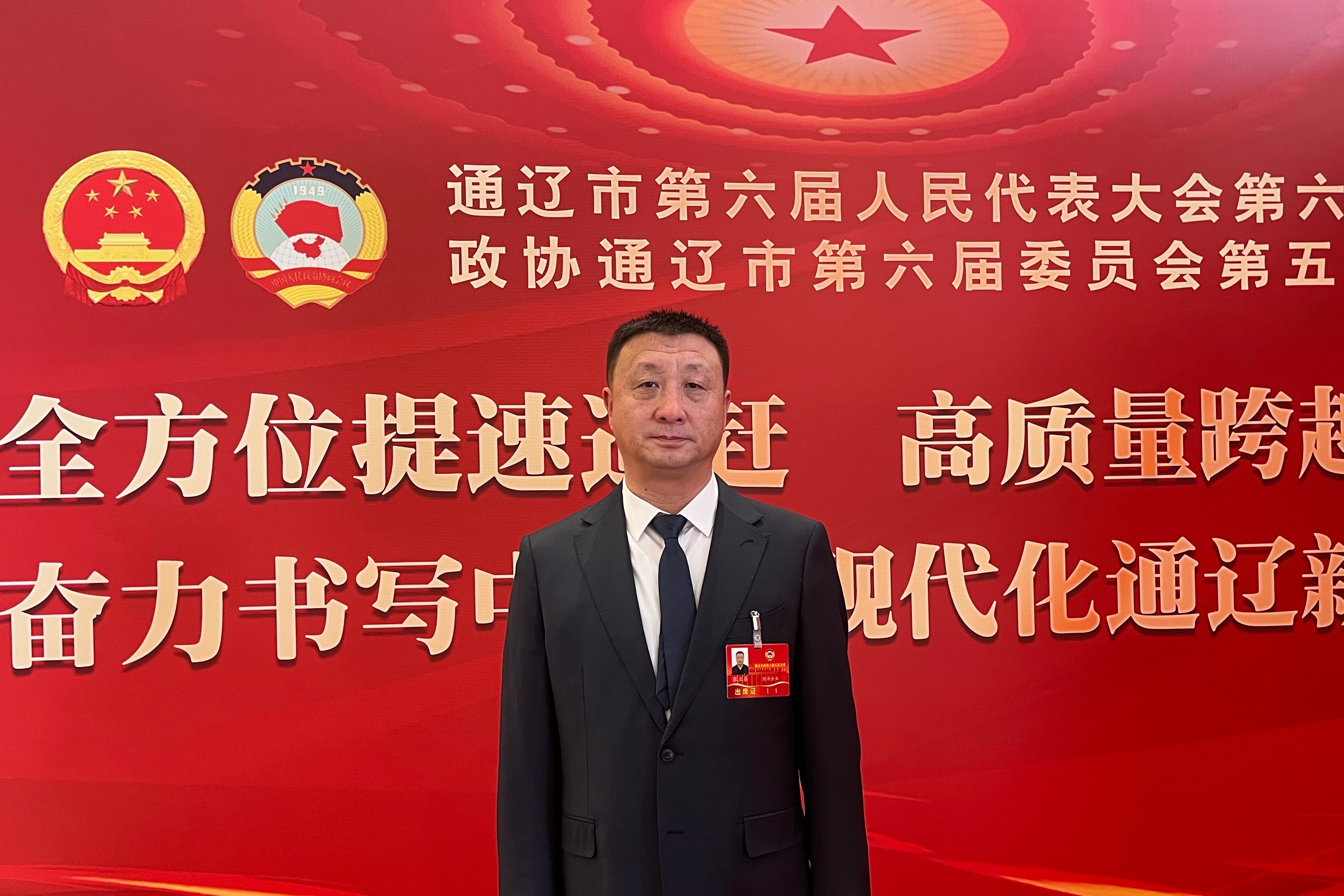 1427084212848028.jpg 市政协委员张立春_副本.jpg