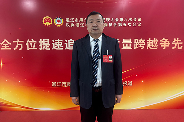 1769043965960122.jpg 姜鹏.jpg