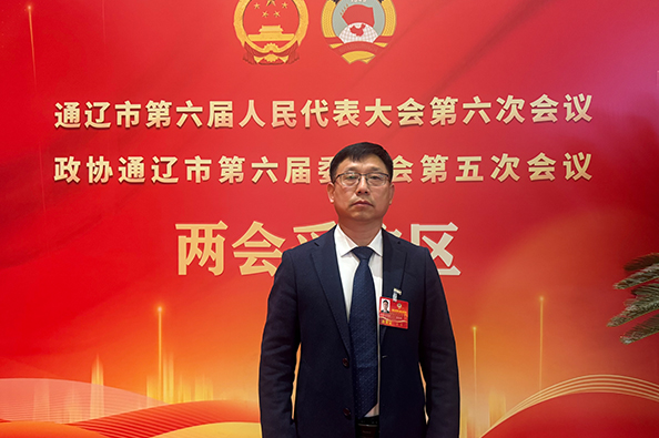 1769043983290799.jpg 白胡木吉力图.jpg