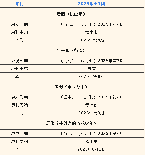 1547554670647439.png 8915aff5-fbe5-4eea-b357-798381b4c65d.png