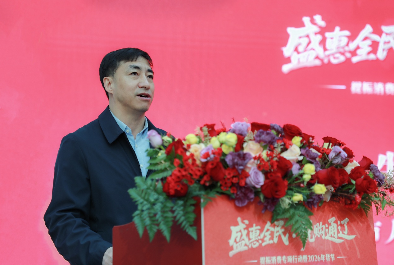 1769853175907609.jpg 图片2.jpg