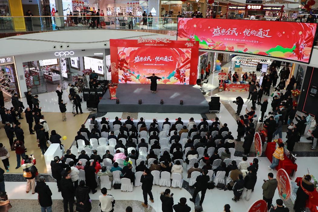 1769852776992962.jpg 图片3.jpg