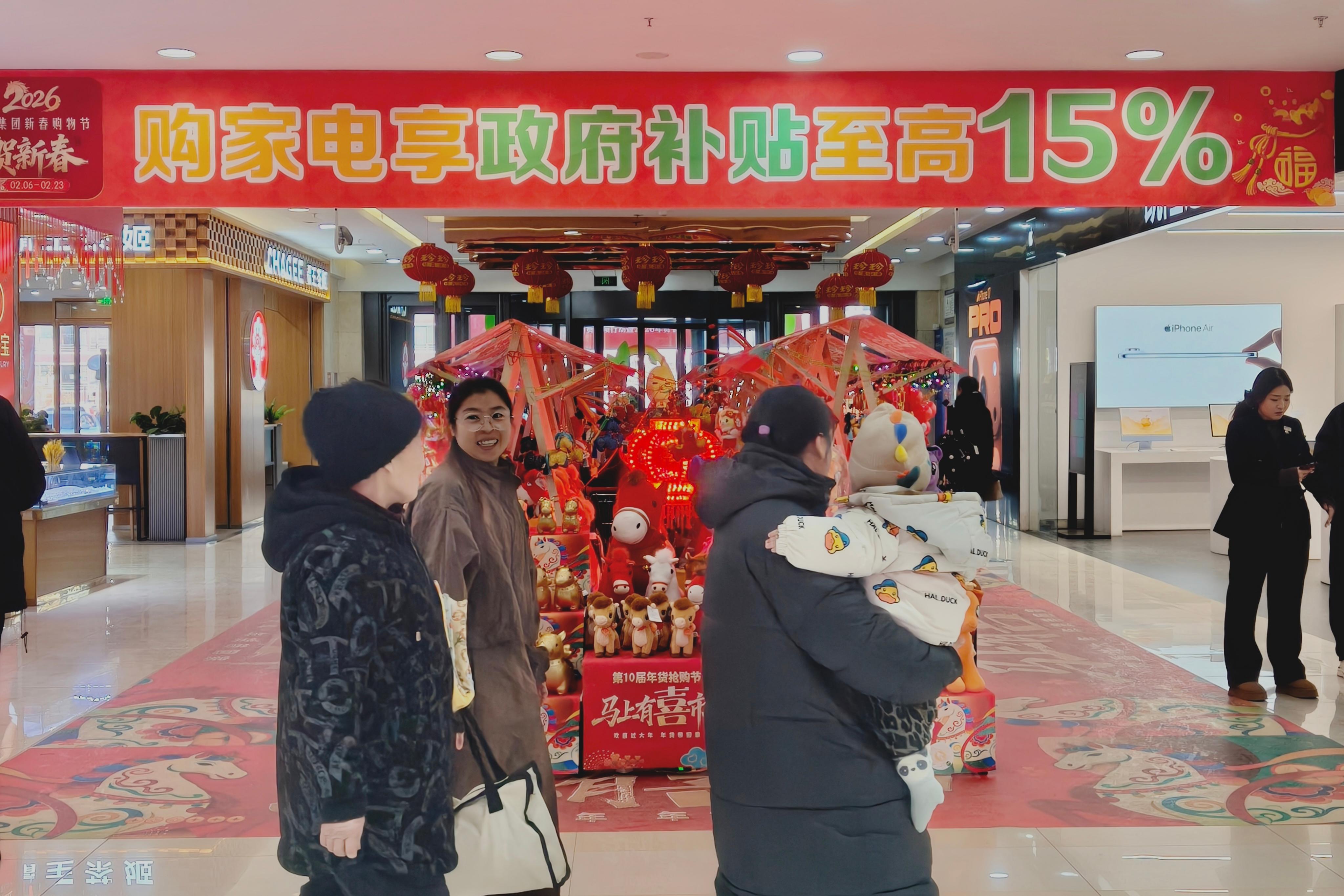 1770113210579787.jpg 8d096de00132e6f2878e20d30e15874.jpg