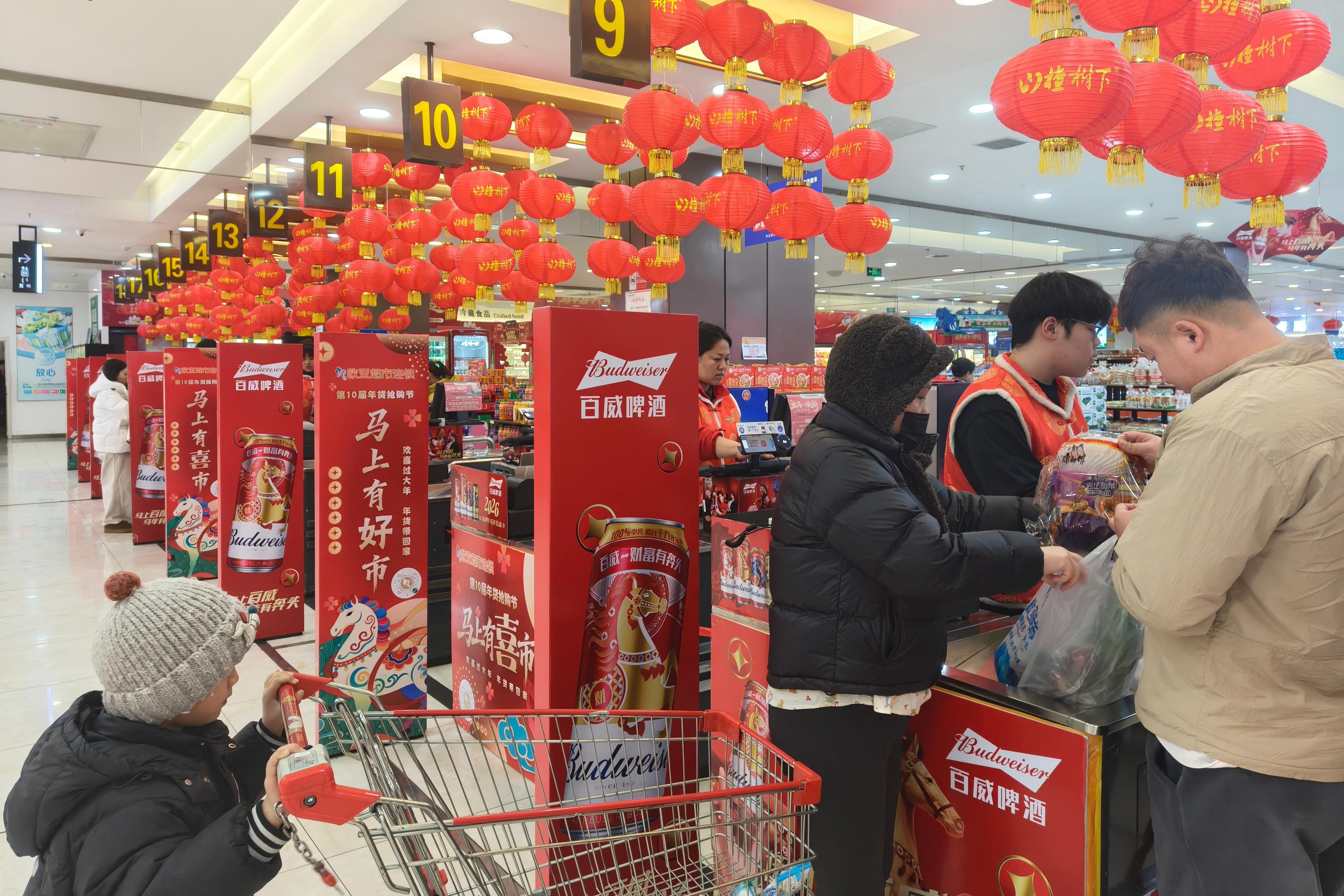 1770113238169011.jpg 740b10c74104d03b1791ed939351973.jpg