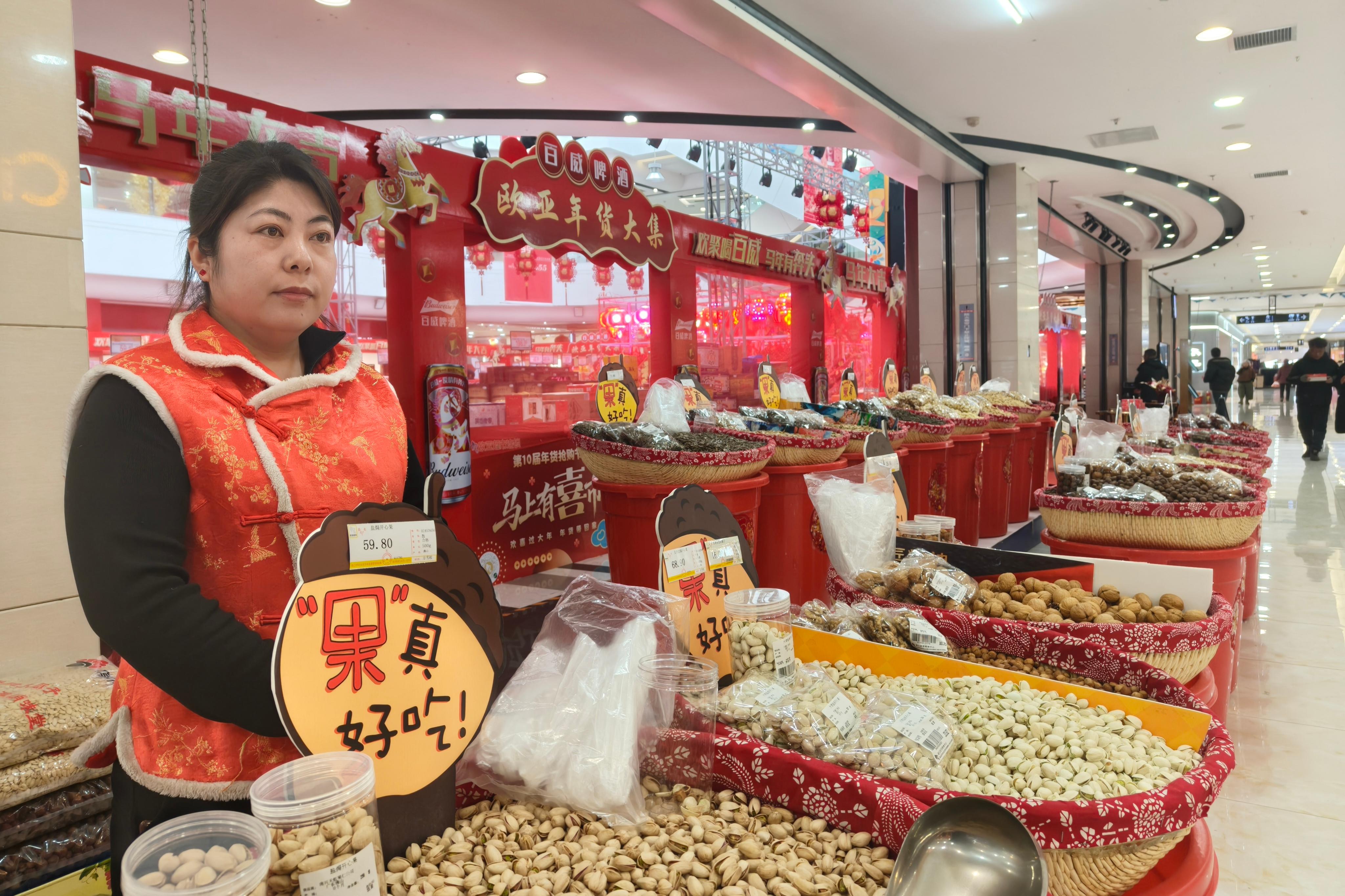 1770113258369582.jpg fac25ceb57afcd4f4be448bff43e43e.jpg